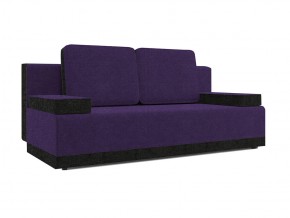 Диван Анри savana violet/savana grey в Горнозаводске - gornozavodsk.magazinmebel.ru | фото - изображение 1