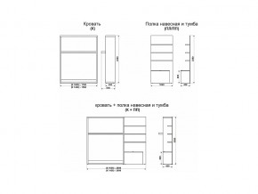 Диван-кровать трансформер Смарт 1 Ш+КД 1600+П в Горнозаводске - gornozavodsk.magazinmebel.ru | фото - изображение 11