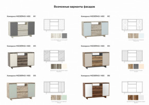 Комодино Moderno-1400 Ф5 в Горнозаводске - gornozavodsk.magazinmebel.ru | фото - изображение 2