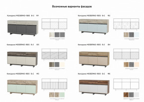 Комодино Moderno-1800 В-2 Ф1 в Горнозаводске - gornozavodsk.magazinmebel.ru | фото - изображение 3