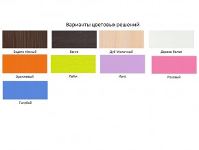 Кровать чердак Пионер 1 Венге-Лайм в Горнозаводске - gornozavodsk.magazinmebel.ru | фото - изображение 2