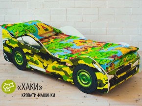 Кровать детская машина Хаки в Горнозаводске - gornozavodsk.magazinmebel.ru | фото