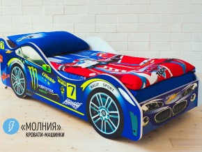 Кровать детская машина Молния в Горнозаводске - gornozavodsk.magazinmebel.ru | фото