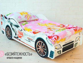 Кровать детская машинка Безмятежность в Горнозаводске - gornozavodsk.magazinmebel.ru | фото