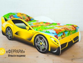 Кровать детская машинка Феррари в Горнозаводске - gornozavodsk.magazinmebel.ru | фото