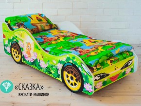 Кровать детская машинка Сказка в Горнозаводске - gornozavodsk.magazinmebel.ru | фото