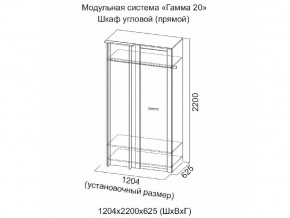 Спальня Гамма 20 Ясень анкор/Сандал светлый в Горнозаводске - gornozavodsk.magazinmebel.ru | фото - изображение 4