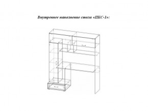 Стол компьютерный ПКС 1 венге/дуб белфорт в Горнозаводске - gornozavodsk.magazinmebel.ru | фото - изображение 2