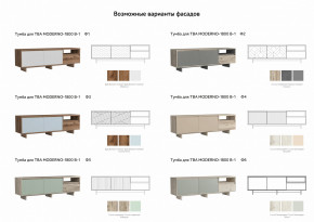 Тумба для ТВА Moderno-1800 В-1 Ф1 в Горнозаводске - gornozavodsk.magazinmebel.ru | фото - изображение 3