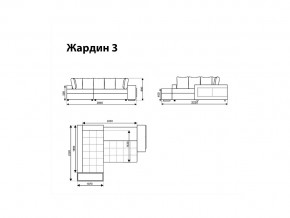 Угловой диван Жардин 3 вид 1 в Горнозаводске - gornozavodsk.magazinmebel.ru | фото - изображение 8